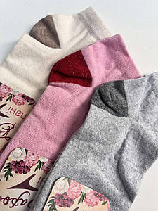 Шкарпетки підліткові укорочені стрейч 19-21 р. (12 пар!) (Демісезонні) Варос