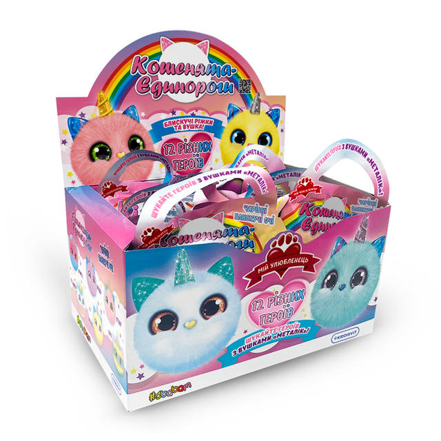 Мягкая коллекционная игрушка-сюрприз – Котята-единороги #sbabam