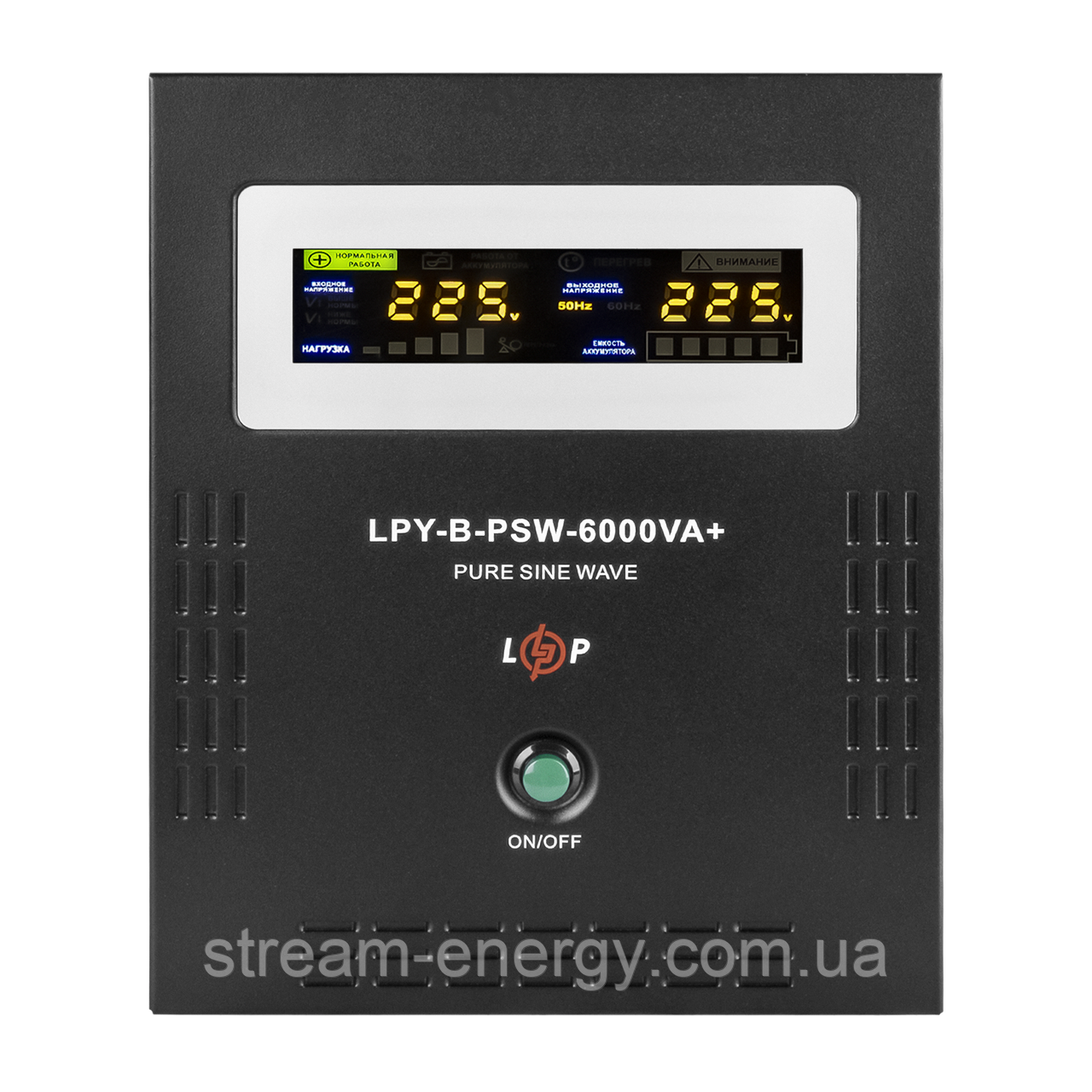 ДБЖ з правильною синусоїдою 48V LPY-B-PSW-6000VA+(4200Вт)10A/20A