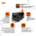 Лінійно-інтерактивне ДБЖ LPM-U1100VA-P (770Вт), фото 3