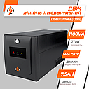Лінійно-інтерактивне ДБЖ LPM-U1100VA-P (770Вт), фото 5