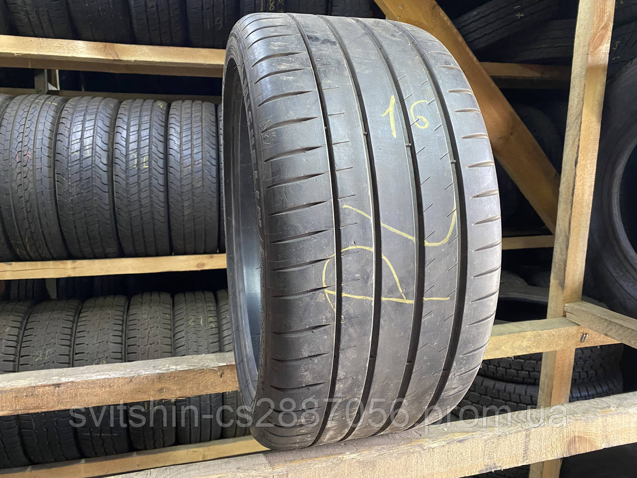 Розпаровка 265/35R19 Michelin Pilot Sport4S 16рік 5,5мм