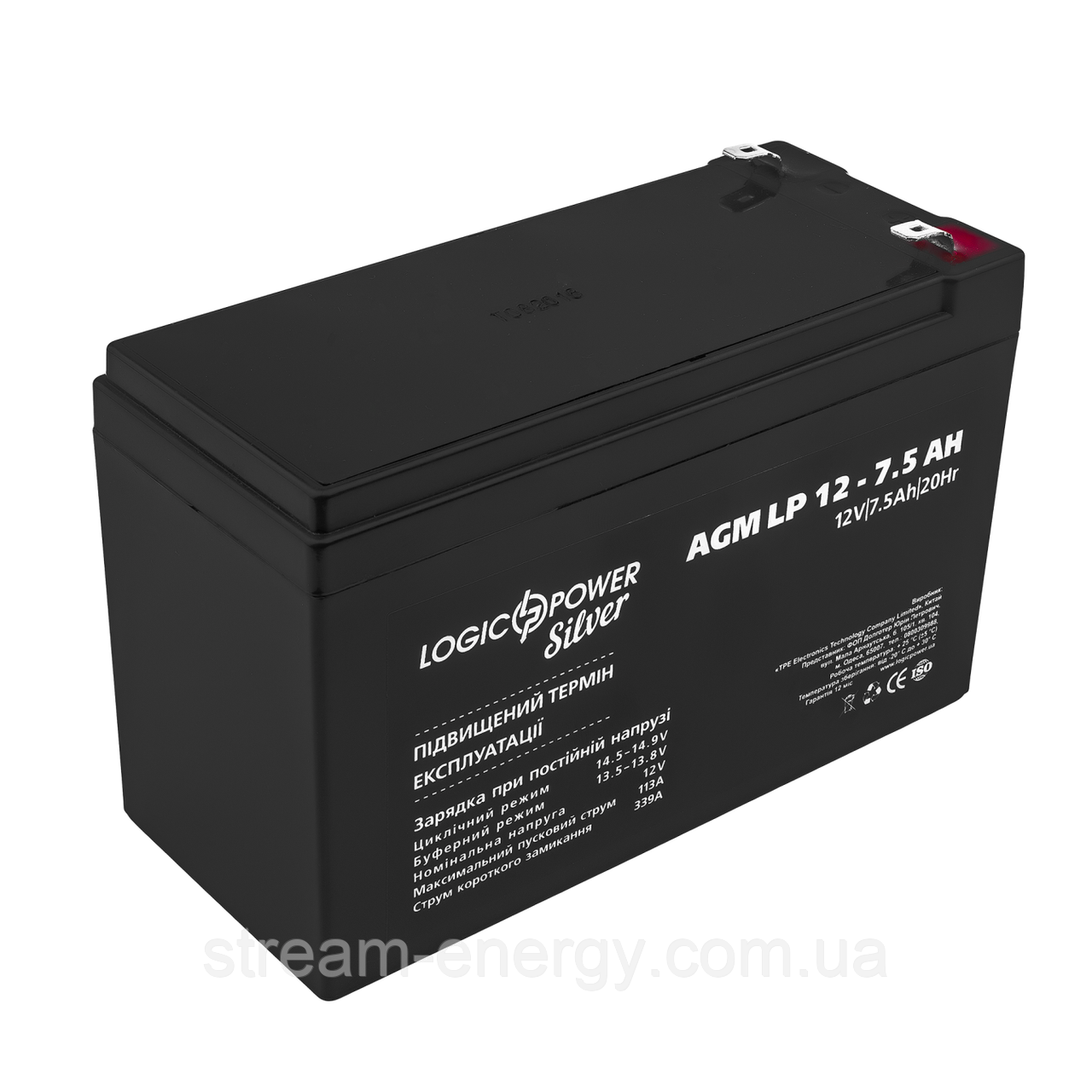 Акумулятор AGM LP 12V - 7.5 Ah Silver