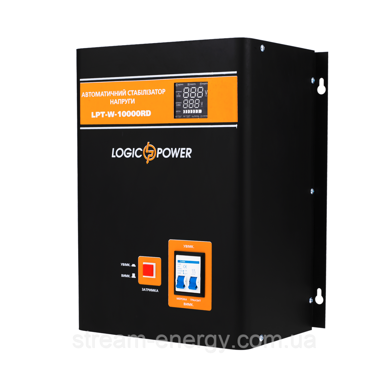 Стабілізатор напруги LPT-W-10000RD BLACK (7000W), фото 1