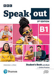 Speak Out 3rd edition (3-тє видання)