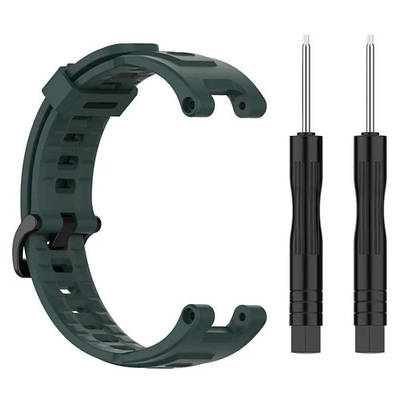 Силіконовий ремінець для Amazfit T Rex / Amazfit T Rex Pro темно-зелений