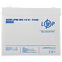 Акумулятор мультигелевий LPM-MG 12V - 75 Ah, фото 5