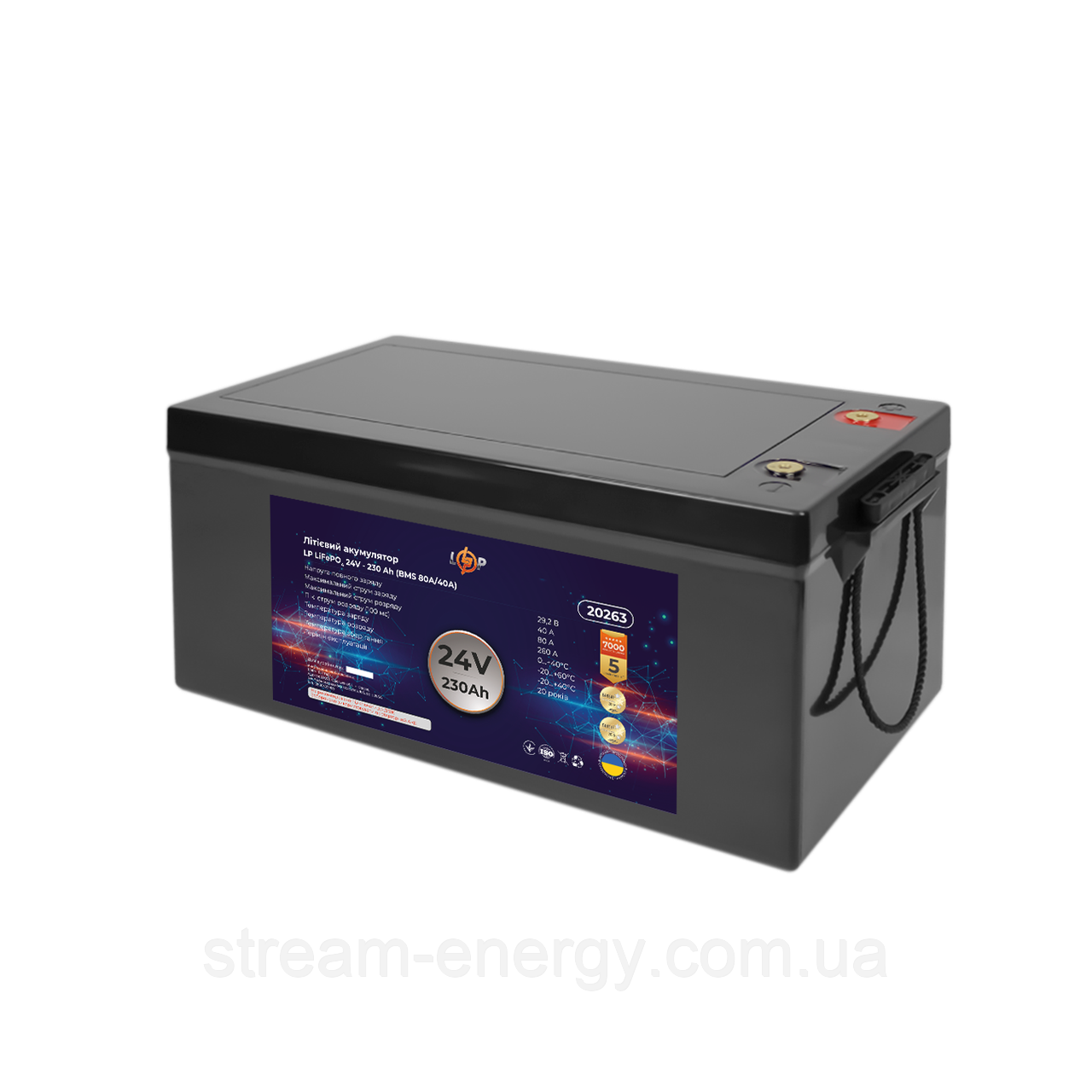Акумулятор LP LiFePO4 24V (25,6V) - 230 Ah (5888Wh) (BMS 80A/40A) пластик