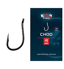 Короповий гачок W4C CHOD (чод) № 6