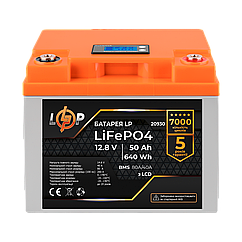 Акумулятор LP LiFePO4 LCD 12V (12,8V) - 50 Ah (640Wh) (BMS 80A/40А) пластик