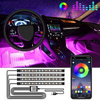 Светодиодная подсветка в салон автомобиля Car Interior Atmosphere Light LED 4 ленты 22.5см ( 8 цветов)