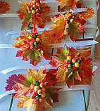 Браслет з осіннім листям та ягодами, фото 2