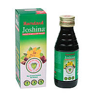 JOSHINA (100ML) HAMDARD, ДЖОШИНА