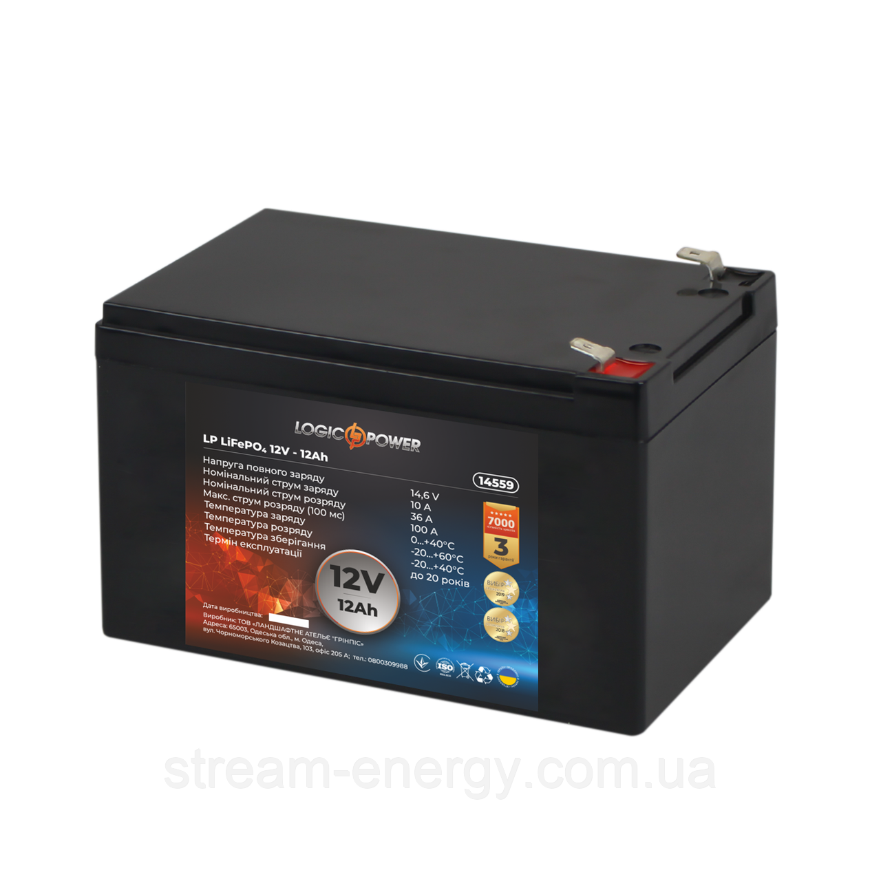Акумулятор LP LiFePO4 12V (12,8V) - 12 Ah (154Wh)