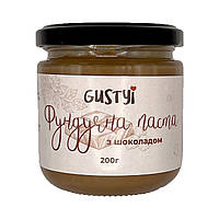 Шоколадно-Фундучна паста, натуральная, ТМ Gustyi, 200г