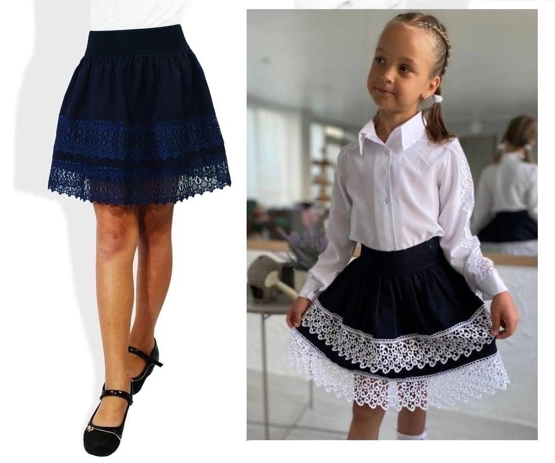 Детская юбка на резинке для девочки в школу Подростковая школьная юбка кружево шантилье 146 - фото 2 - id-p1908516043