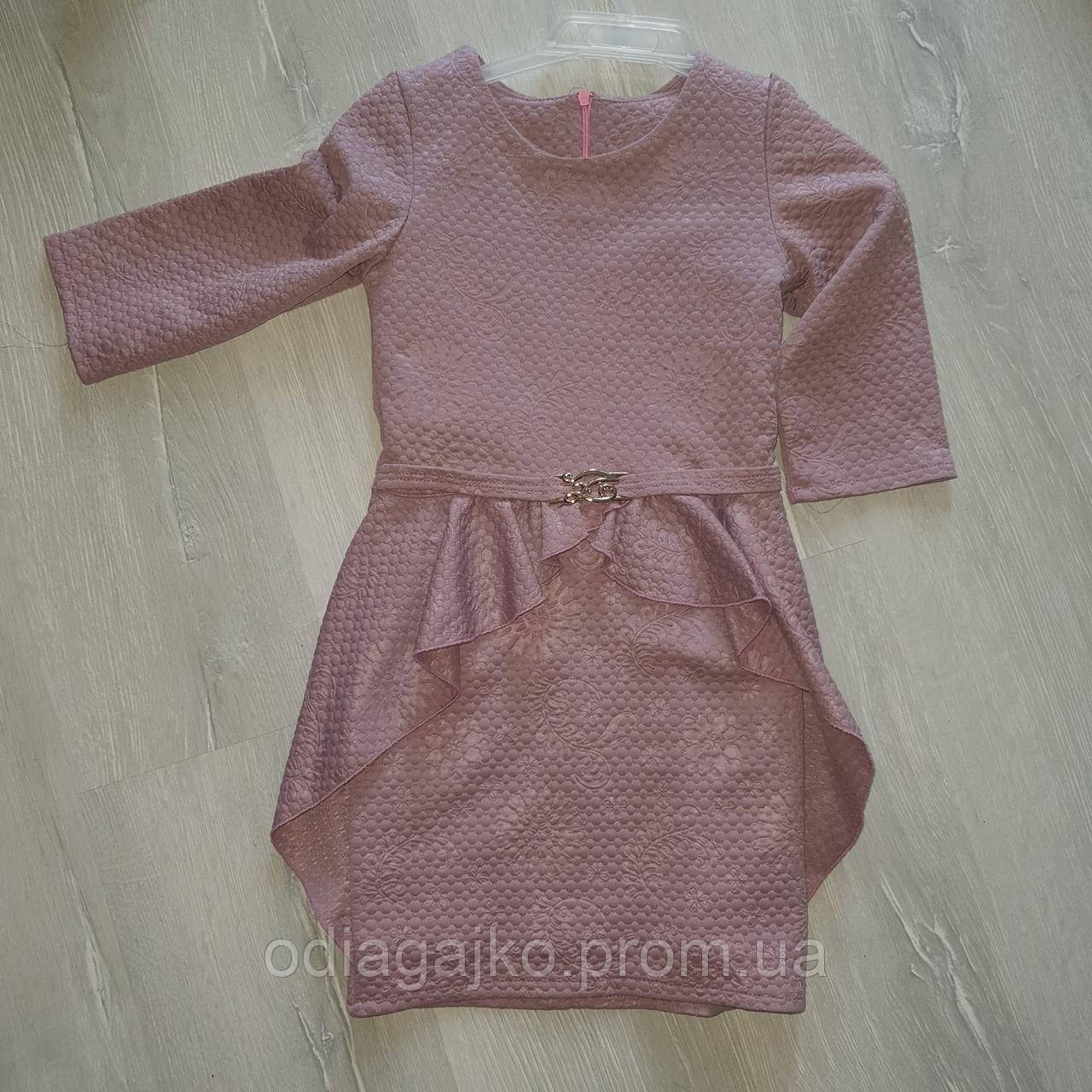 Платье детское Алиса для девочки 3Д трикотаж 128см фрез - фото 6 - id-p665143431