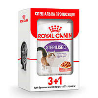 Royal Canin STERILISED в соусе для стерилизованных кошек и кастрированных котов - Акция! 3+1 шт