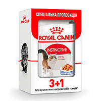 Royal Canin Instinctive консервированный корм для кошек старше 1 года (кусочки в желе) - Акция! 3+1 шт