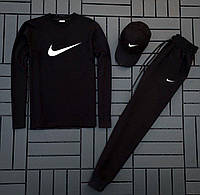Теплый зимний мужской комплект на флисе Nike: Свитшот + спортивные штаны + кепка