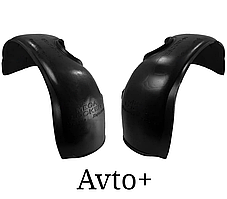 Підкрилки Ford