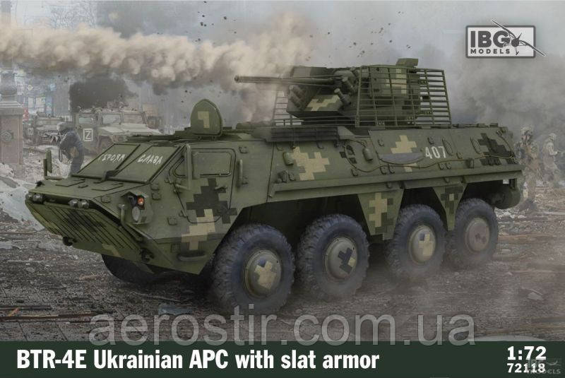 БТР-4Е 1/72 IBG Models 72118, фото 1