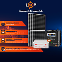 Сонячна електростанція (СЕС) 1kW АКБ 1.5kWh (гель) 65 Ah Стандарт, фото 2