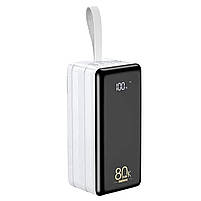 Зовнішній акумулятор (павербанк) REMAX 80000 mAh Chinen Series 22.5W PD+QC з ліхтарем, фото 6