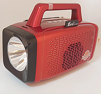 Радиоприемник EPE FP-28-S с фонариком + солнечная панель (USB + microUSB + Bluetooth) Красный