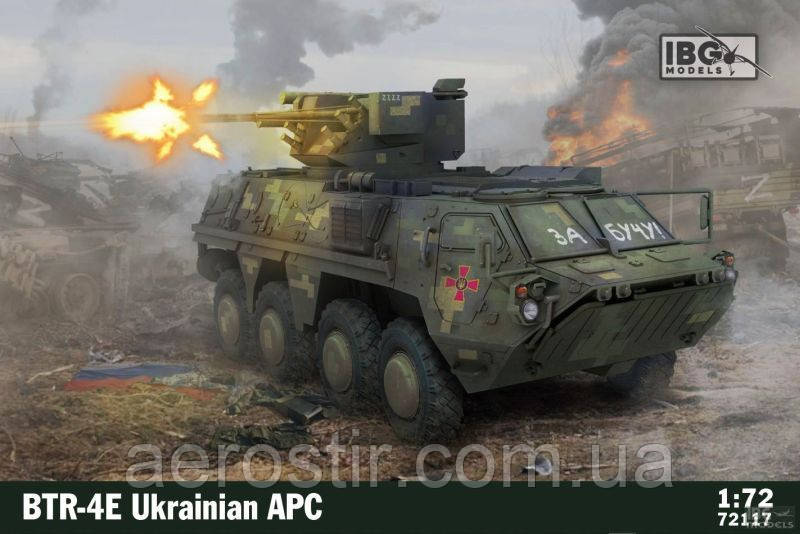 БТР-4Е «Буцефал» 1/72 IBG Models 72117, фото 1