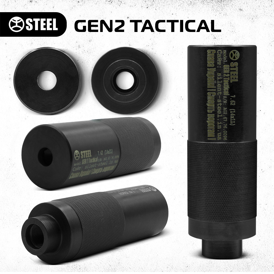 TACTICAL GEN2 .22 різьблення 1/2 28