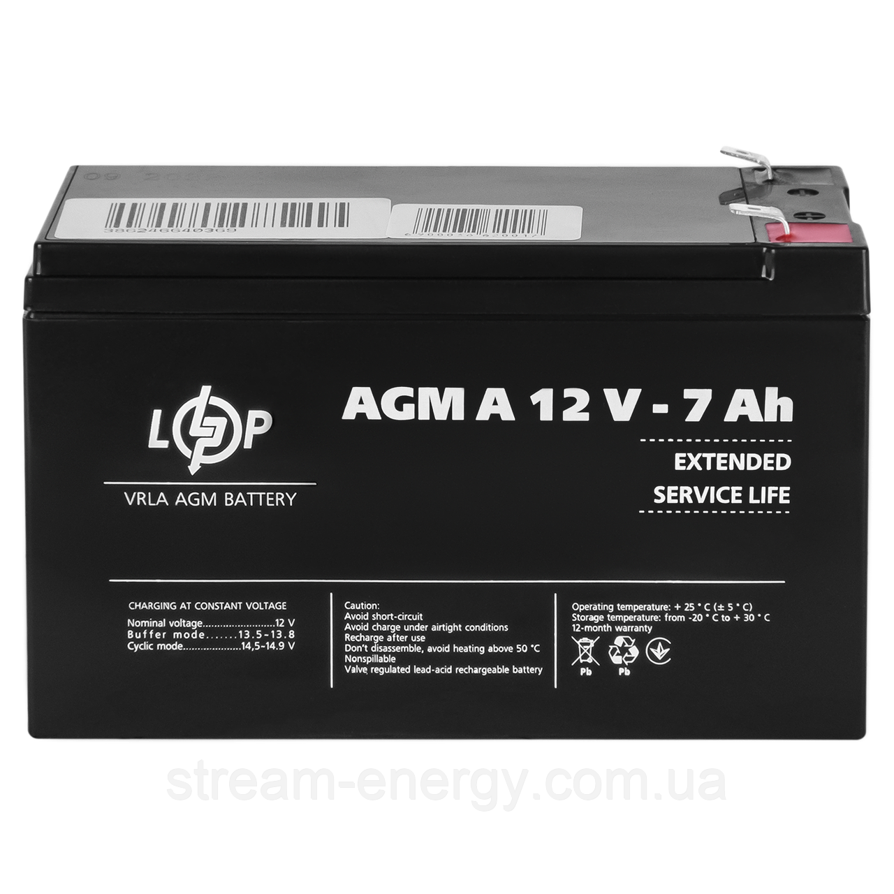 Акумулятор для сигналізації AGM А 12V - 7 Ah