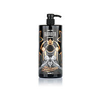 Кондиционер для волос Barber Conditioner 1,15л