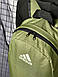 Міський Рюкзак Хакі Adidas біле лого, фото 9
