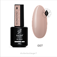 Siller Bottle Gel. Ботл гель №7, 15 мл