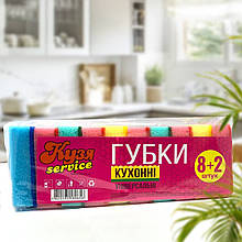 Губка кухонна XXL КУЗЯ 8+2 універсальна, упаковка 10 шт