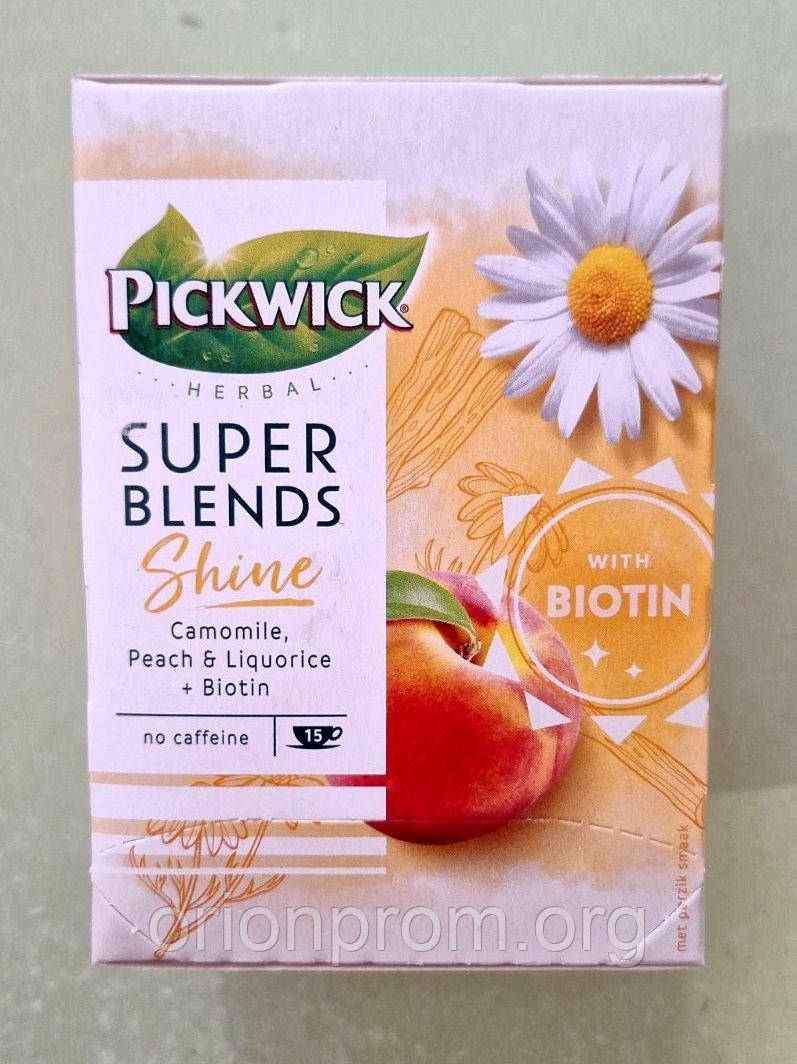 Чай Pickwick Super Blends Shine 15 пакетів трав'яний