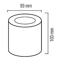 Світильник накладний FREZYA-R білий HOROZ ELECTRIC 015-026-0050-020