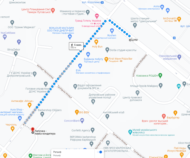 Схема проїзду