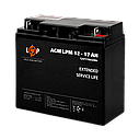Акумулятор AGM LPM 12V - 17 Ah (2020), фото 4
