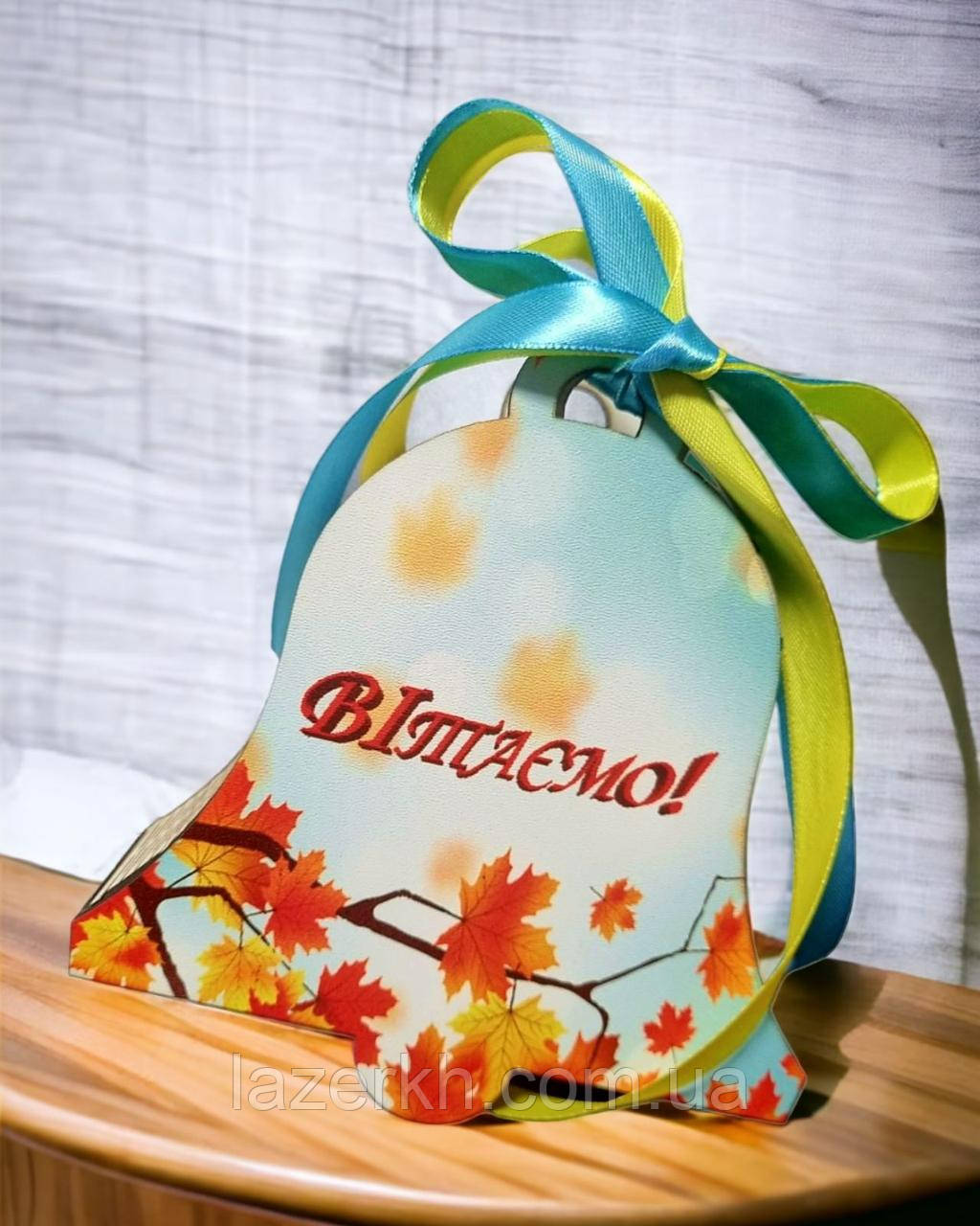Святковий подарунковий бокс з малюнком великий 20×19×7