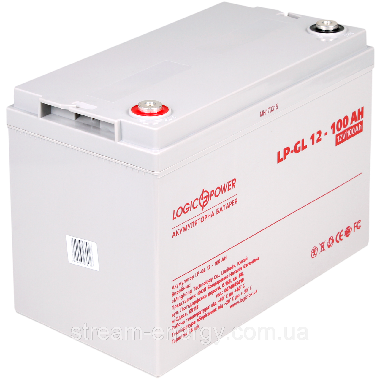 Акумулятор гелевий LP-GL 12V - 100 Ah Silver, фото 1