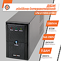 Лінійно-інтерактивне ДБЖ LPM-U1250VA (875Вт), фото 4