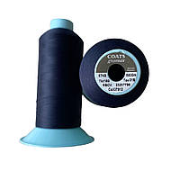 Текстурована нитка Coats gramax 160/ 5000v / 07912 синій