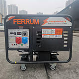 Генератор бензиновий FERRUM FRGG18000TE 16,5/18.0 кВт (електростартер), фото 9