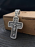 Срібний православний хрест, фото 2