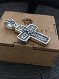 Срібний православний хрест, фото 5