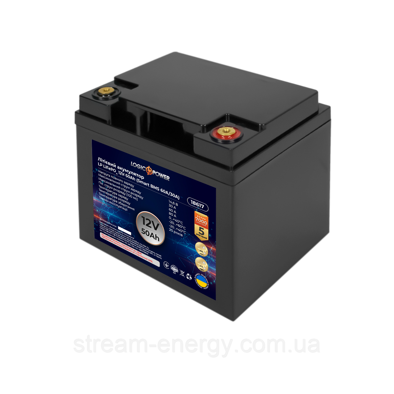 Акумулятор LP LiFePO4 12V (12,8V) - 50 Ah (640Wh) (Smart BMS 60A/30А) пластик