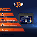 Акумулятор LP LiFePO4 12V (12,8V) - 50 Ah (640Wh) (Smart BMS 60A/30А) пластик, фото 3