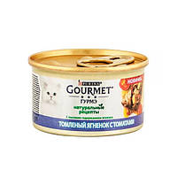 Gourmet Gold консерва для кошек с томленым ягненком и томатами, 85 г - 85г